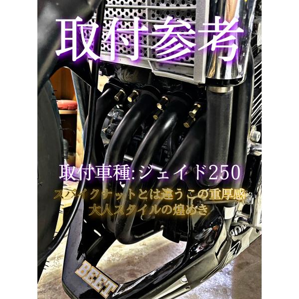 chillminati_brass-long_6_d_20230517120210