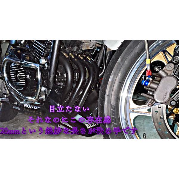 chillminati_brass-long_7_d_20230517120214