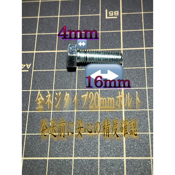 chillminati_brass-spike_3_d_20230518205200