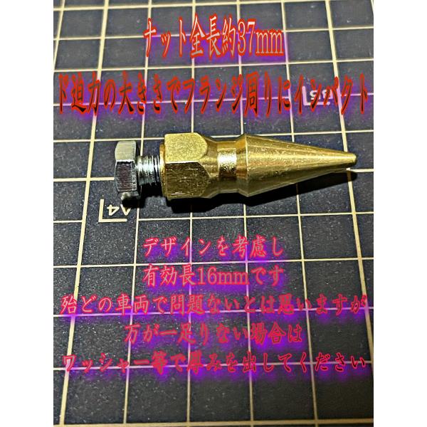 chillminati_brass-spike_4_d_20230518205202