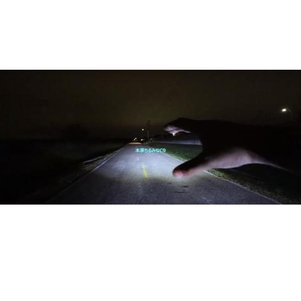 chillminati_c9-h7_3_d_20230122205902