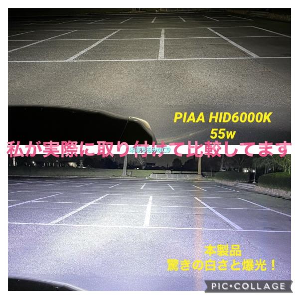 chillminati_c9-h7_4_d_20230122205902