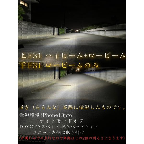 chillminati_f31_8_d_20230516224829