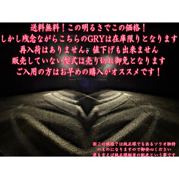 chillminati_gry_1_d_20230616221756