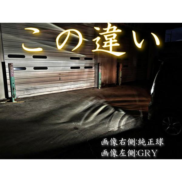 chillminati_gry_2_d_20230616221805