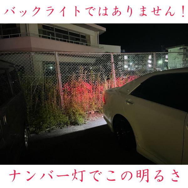 chillminati_gs-t10_3_d_20230623132822