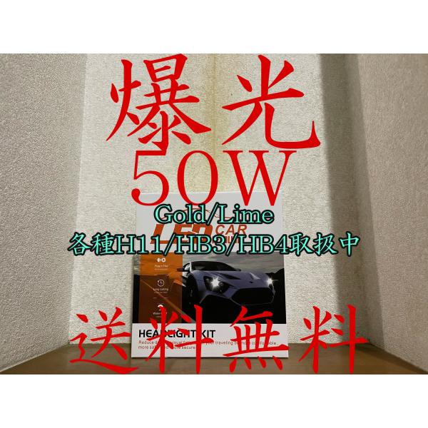 chillminati_h72-lime_3_d_20230518170850