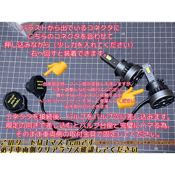 chillminati_m30-d4_1_d_20230516143935