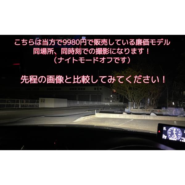 chillminati_m30-d4_3_d_20230516144028