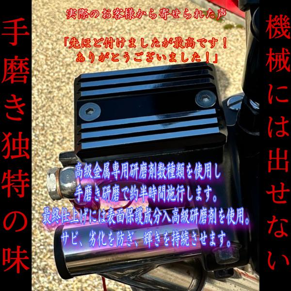 chillminati_mastarcover_17_d_20230213224905