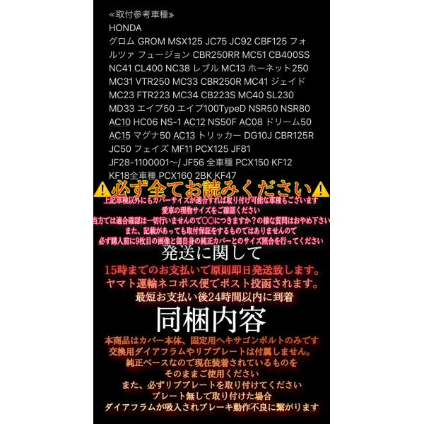 chillminati_mastarcover_7_d_20230213224854