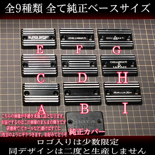 chillminati_mastarcover_8_d_20230213224855