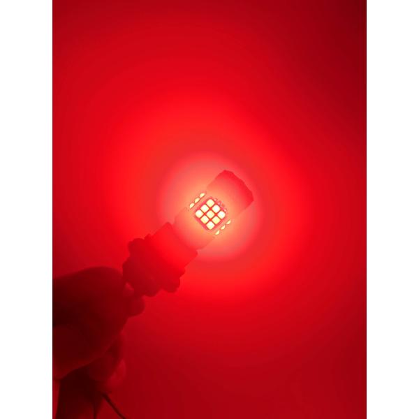 chillminati_s25r_2_d_20230611171103