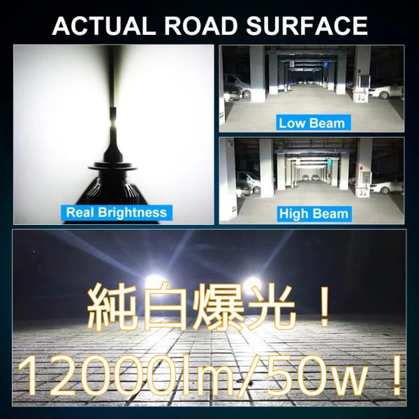 chillminati_t2-h1_4_d_20230129112205