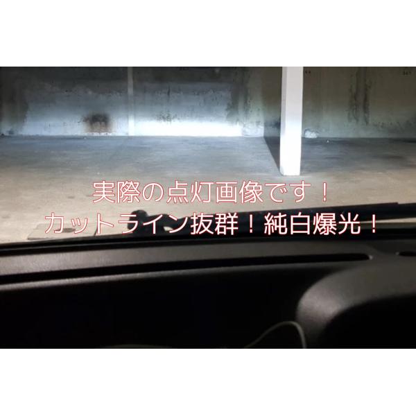 chillminati_t2-h4_6_d_20230129115751