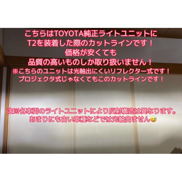 chillminati_t2-h4_8_d_20230129115753