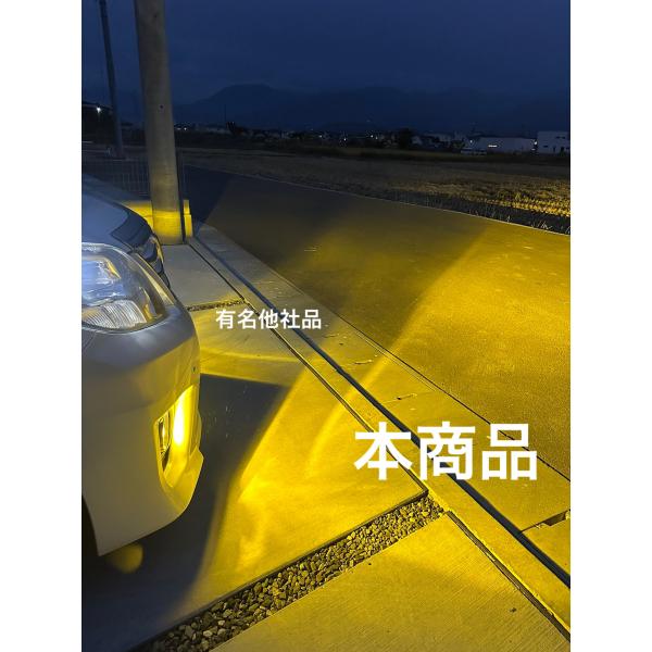 chillminati_ws55-3000k_5_d_20241127095734