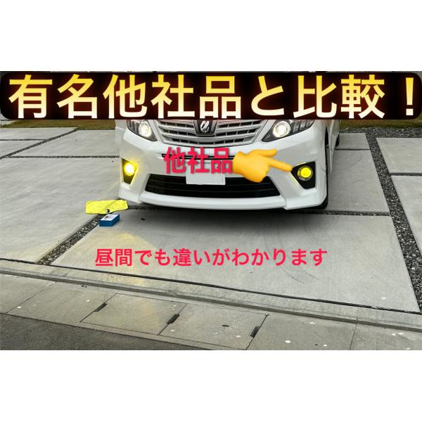 chillminati_ws55-3000k_6_d_20241127095735