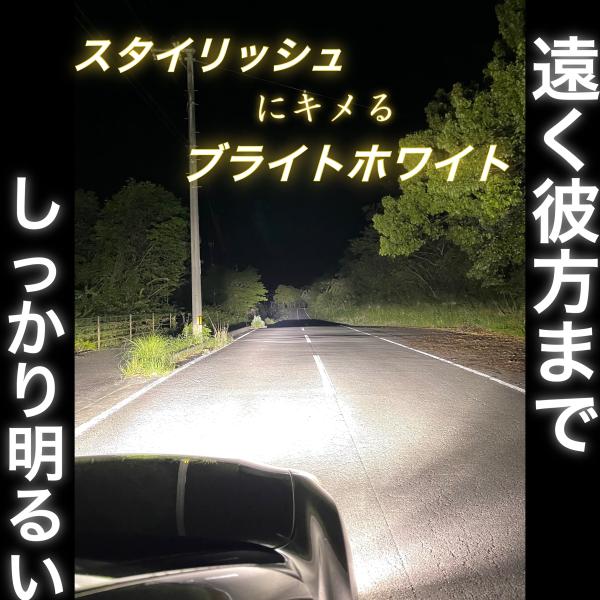 chillminati_ws55_2_d_20240505153440