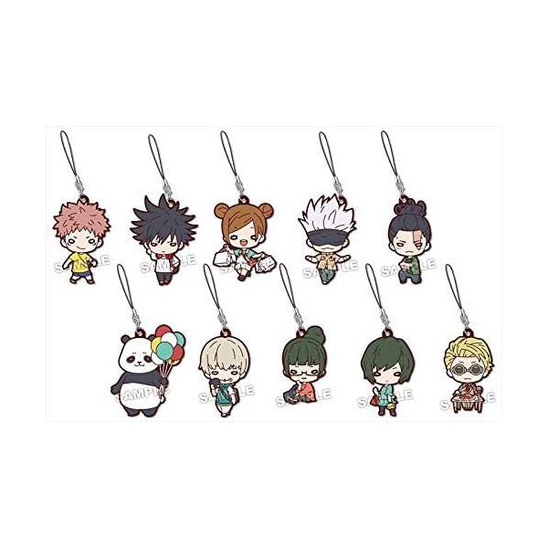 ぬぐるみ タカラトミ ア ツ 呪術廻戦 にとたんエンディングラバ マスコット 西1013 Chillout 通販 Yahoo ショッピング