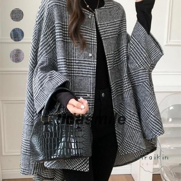 chils4_p21105412c636