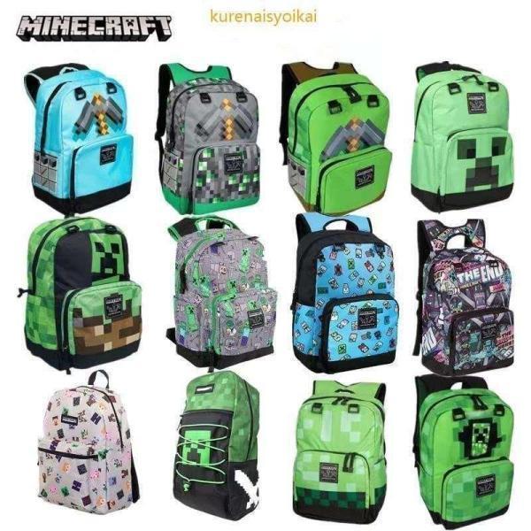 新品★マイクラ × smiggle リュック ☆マインクラフト クリーパー柄 新品☆マイクラ × smiggle リュック ☆マインクラフト クリーパー柄
