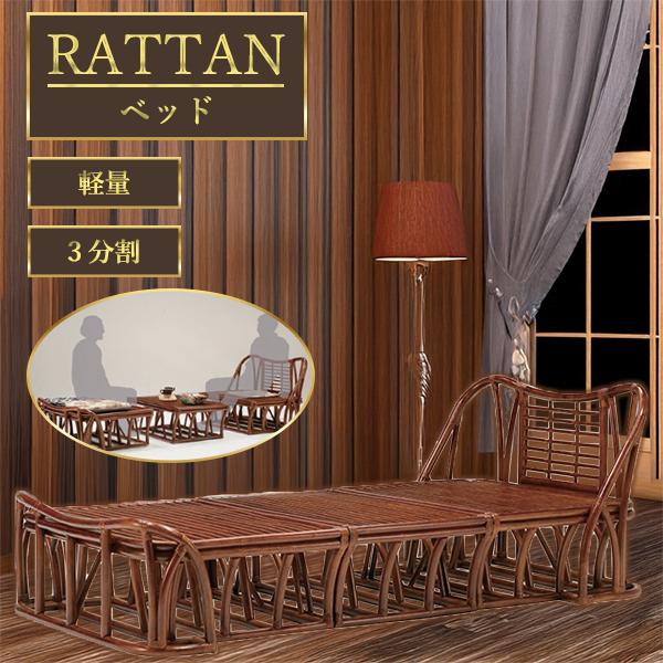 ラタンライト　ビンテージ家具　アンティーク家具 1970-80's ヴィンテージ ラタンシェード ペンダントランプ
