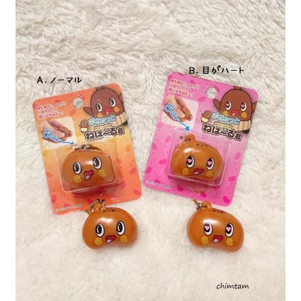 やわらかとらねこくん　ushihito　スクイーズ リイシューねこちゃん Grande / Terracotta – KENSHI YONEZU