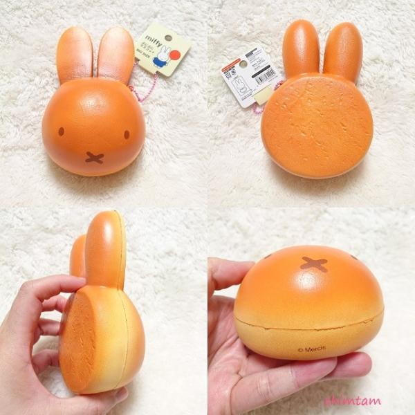 スクイーズ ミッフィーぷにぷにマスコットパン Buyee Buyee Japanese Proxy Service Buy From Japan Bot Online