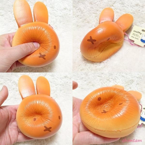スクイーズ ミッフィーぷにぷにマスコットパン Buyee Buyee Japanese Proxy Service Buy From Japan Bot Online