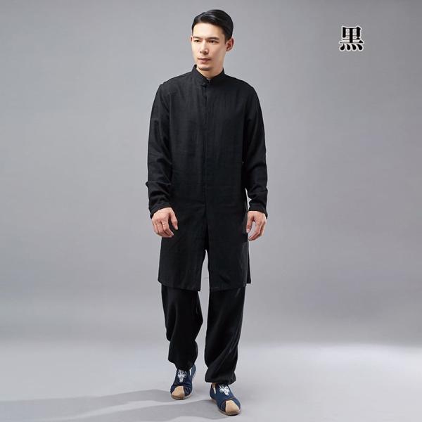 チャイナ服 メンズ チャイナジャケット ロング 丈長 男性用 カーディガン 中国服 中華風 立ち襟 漢服 民族衣装 Buyee Buyee บร การต วกลางจากญ ป น ซ อจากประเทศญ ป น