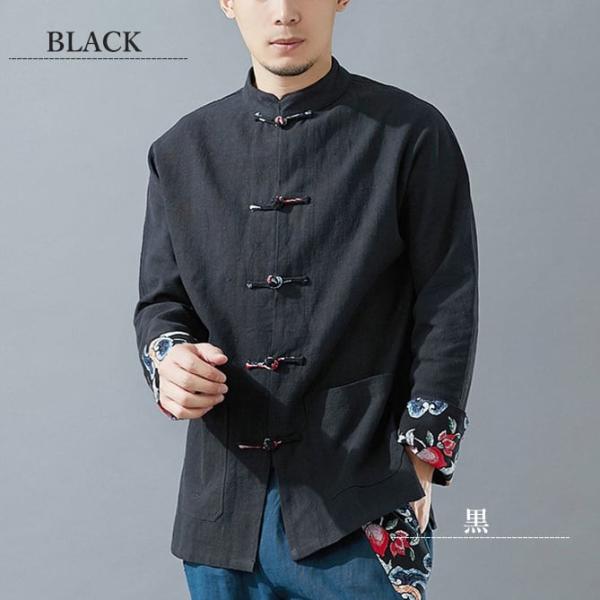 チャイナ服 メンズ 男性用 ジャケット シャツ カンフー服 トップス 中華服 中国服 送料無料 カバーオール エスニック 春 秋 送料無料 Buyee Buyee 日本の通販商品 オークションの入札サポート 購入サポートサービス