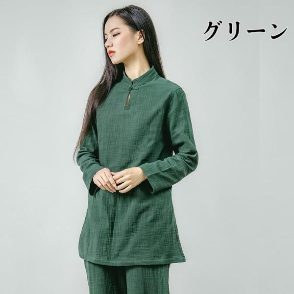 太極拳服 レディス 女性用 表演服 練習服 ヨガ 瞑想服 カンフー 送料無料 綿100 ダブルレイヤー Buyee Buyee 提供一站式最全面最專業現地yahoo Japan拍賣代bid代拍代購服務 Bot Online