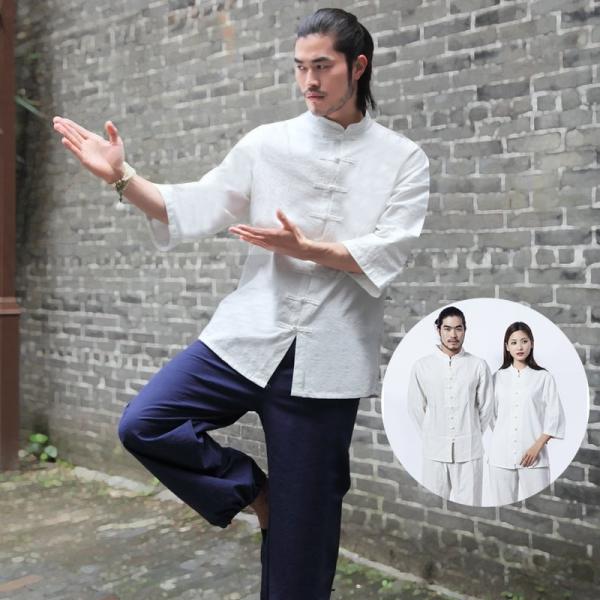 カジュアルな綿麻太極拳服です。使用した綿麻生地はとても柔らかく、動きやすい素材なのでカンフー着としてもお使いいただけます。※お取り寄せ商品につき、お支払い確定後約7〜10営業日ほどでのお届けとなります。素材 : 麻55% 綿45%厚さ：適度...