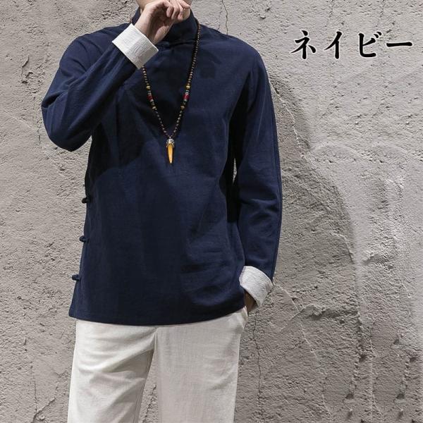 チャイナ服 メンズ チャイナジャケット 男性用 漢服 禅服 カンフー 斜め襟 斜め開き 中華風 コスプレ衣装 送料無料 Buyee Buyee Jasa Perwakilan Pembelian Barang Online Di Jepang