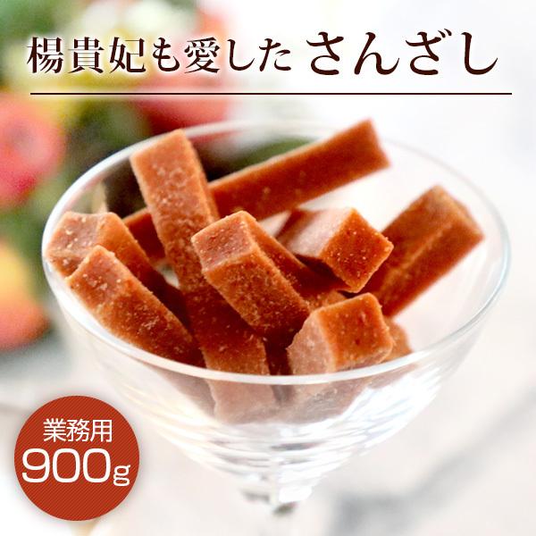 ドライフルーツ 業務用 おつまみの人気商品 通販 価格比較 価格 Com