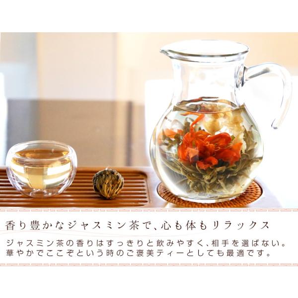 花 咲くジャスミン茶 百合 茉莉花 百合花籠 単品 1個 工芸茶 お茶 ブルーミングティー Lz Buyee Buyee Japanese Proxy Service Buy From Japan Bot Online