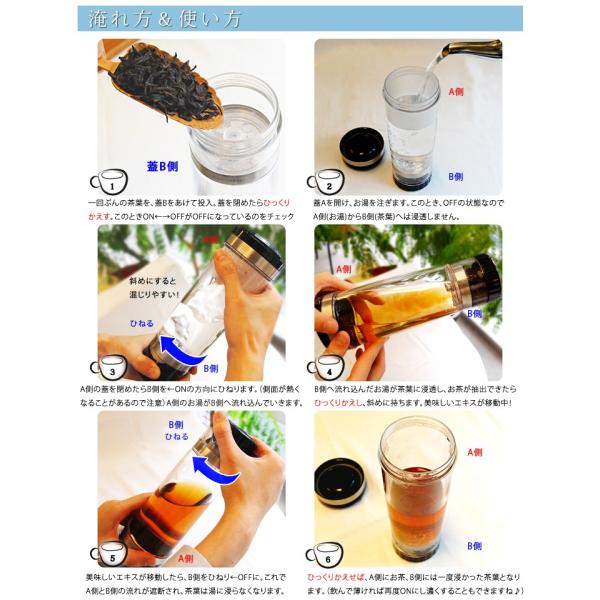 中国茶タンブラー 携帯型エコボトル 500ml 中国茶 タンブラー Lz Buyee 日本代购平台 产品购物网站大全 Buyee一站式代购 Bot Online