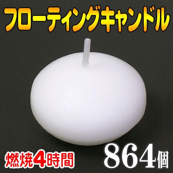 t[eBOLh R 4 864i12×72j  낤 E\N