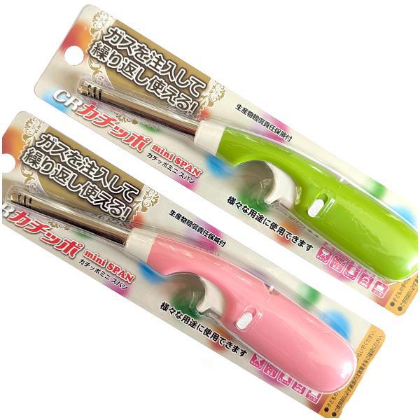 3980円以上で送料無料!激安セール!CRカチッポミニ スパン 1本 注入式 TTS ガスライター チャッカマン タイプ ロング 長い 防災グッズ 充填式 キャンドル