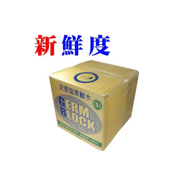 W[ubN 20L 30ppm 250ppm ۃXv[ CtGU mECX ې ŉt f_ Ɩp 20bg