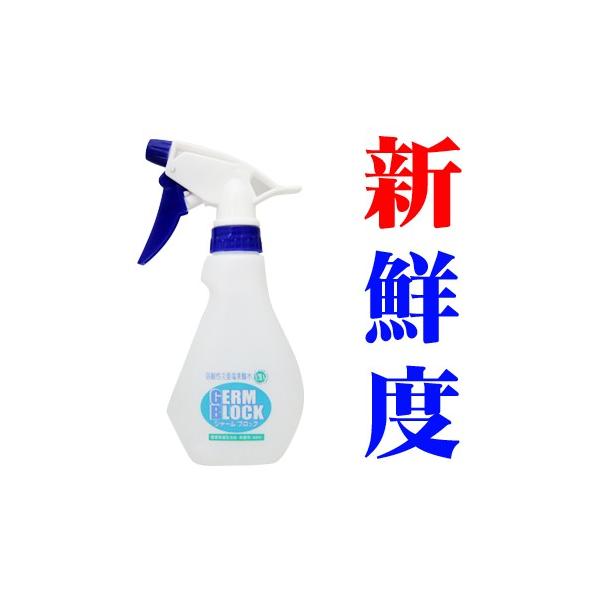 W[ubN 250ml Xv[{g 30ppm 12{yۃXv[ CtGU mECX ې ŉt f_ Ɩpz