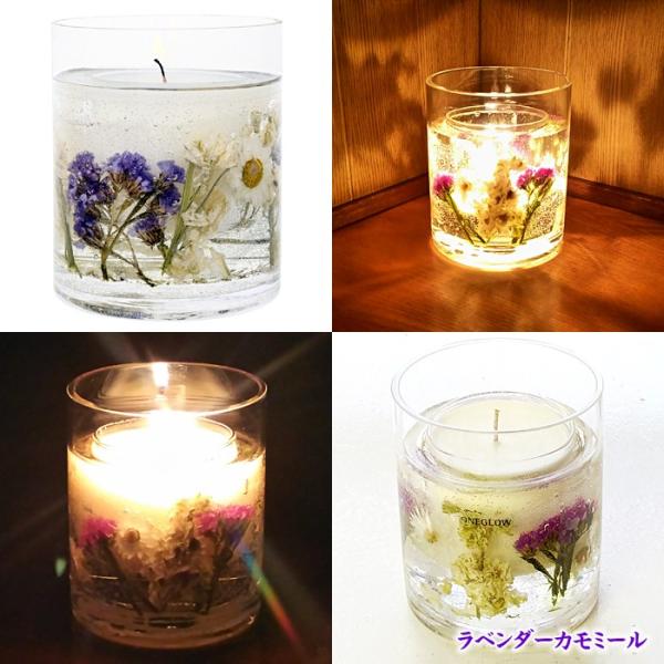 ハーバリウム キャンドルホルダー Stoneglow ガラス ボタニカル ジェル アロマキャンドルスタンド ギフトセット ロウソク立て おしゃれ プレゼント 女性 Buyee Buyee 日本の通販商品 オークションの入札サポート 購入サポートサービス