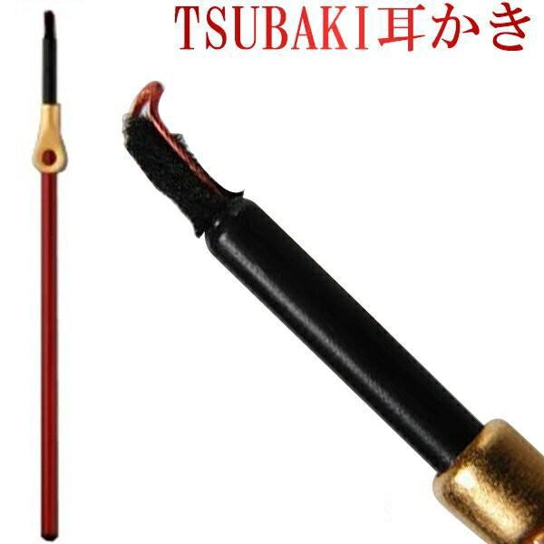 ＴＳＵＢＡＫＩ耳かき 子供 こども ナイロンワイヤー 金属 耳垢処理 耳垢除去 耳掃除 日本製 便利 人気