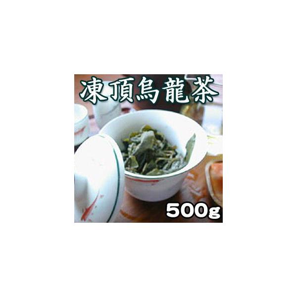 G500g E[ p 
