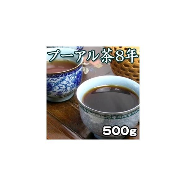 v[A {18N 500g t v[A[ _CGbgeB[