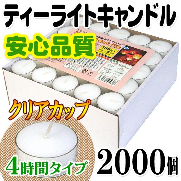 eB[CgLh NAJbv R 4 2,000 eB[Lh 낤 E\N [\N  