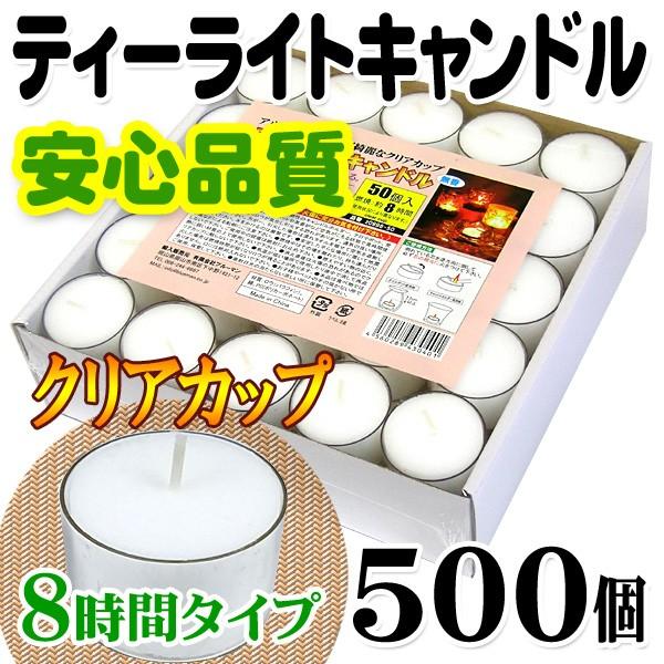 新品 非売品！タグ・ホイヤー ノベルティー アロマキャンドル ロウソク sheep（シープ） | sheep/シープ/ソイアロマキャンドル SSサイズ