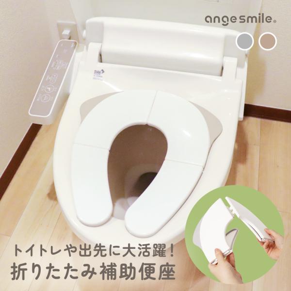 ・使いたい時に広げるだけの折りたたみ式・ずれ防止のストッパー付き・外出時に便利なコンパクトサイズで収納袋付き・汚れたら水洗いOK！