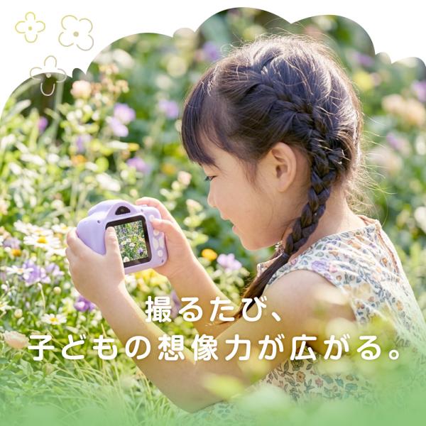 �L�b�Y�J���� �g�C�J���� �v���[���g �R���p�N�g�J���� �q���p �J���� �f�W�^���J���� �������� �Q�[���Ȃ� ���w�� �M�t�g ���i�摜4